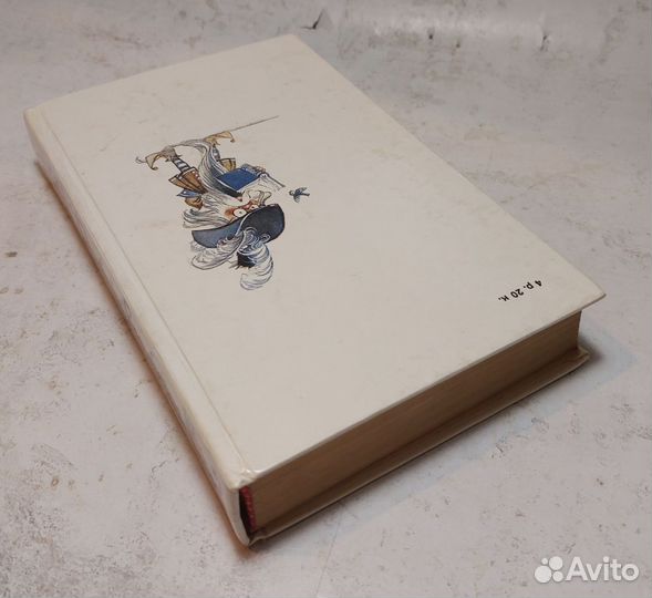 Расскажу вам сказку. Сказки и легенды народов