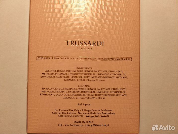 Туалетная вода Trussardi delicate rose