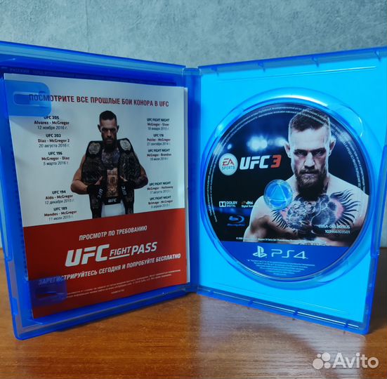 Игры для приставок ps4 диск