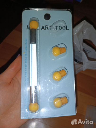 Маникюрный набор