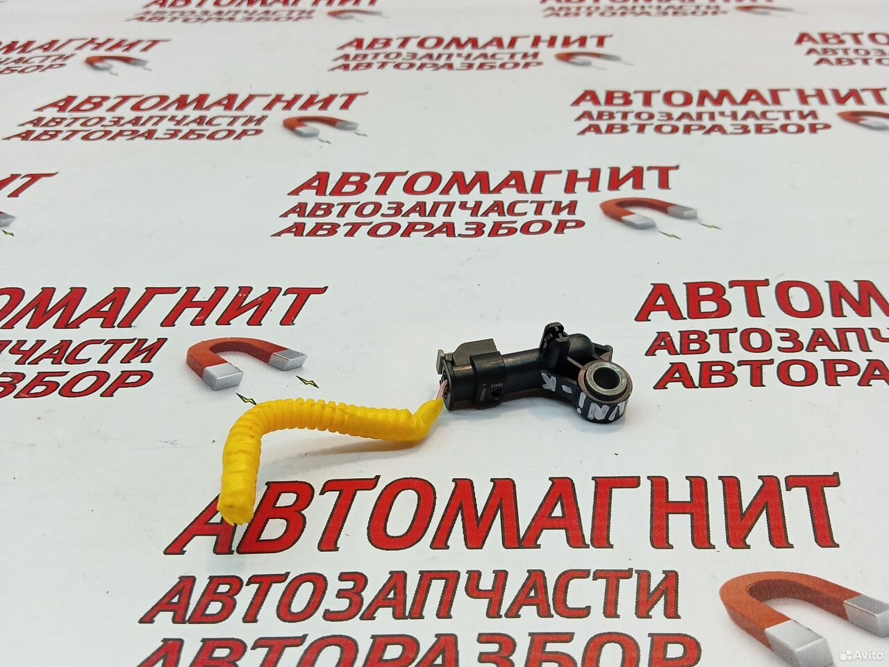 Датчик удара передний Changan Uni-K