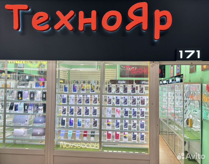 iPhone 13, 128 ГБ