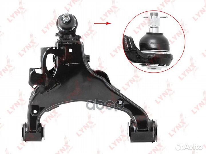 Рычаг подвески нижний перед лев toyota land