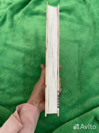 Служба доставки книг. Книга