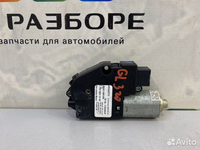 Моторчик люка Mercedes-Benz Gl-Class X164.822 OM