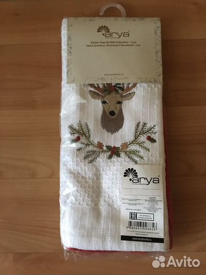 Кухонные полотенца Arya