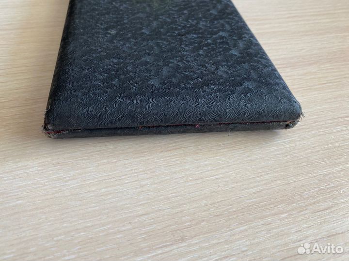 Готовальня СССР