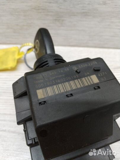 Замок зажигания с ключом Mercedes E-Class W211