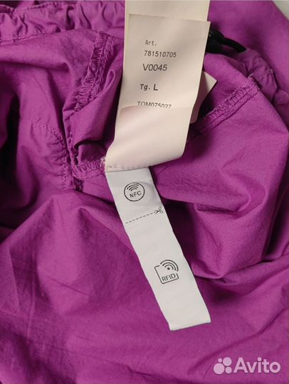 Stone island Ветровка Quarter Zip Anorak SS23