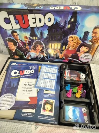 Настольные игры