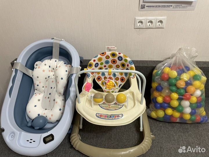 Детская ванночка для купания