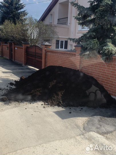 Земля с доставкой