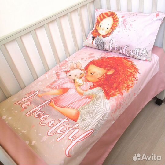 Комплект постельного белья