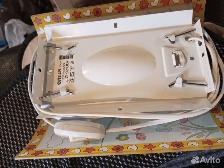 Светильник настенный детский