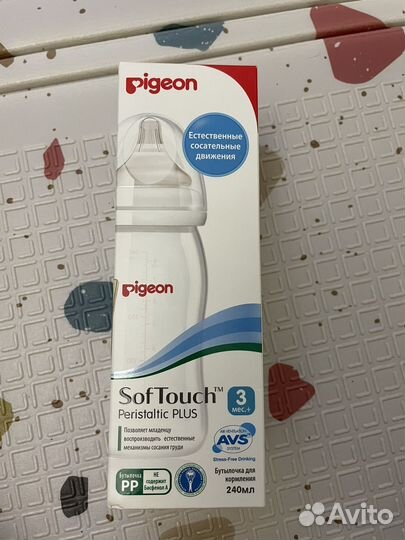 Pigeon бутылочка новая
