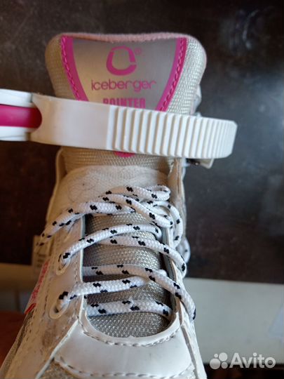 Коньки детские раздвижные 29 32