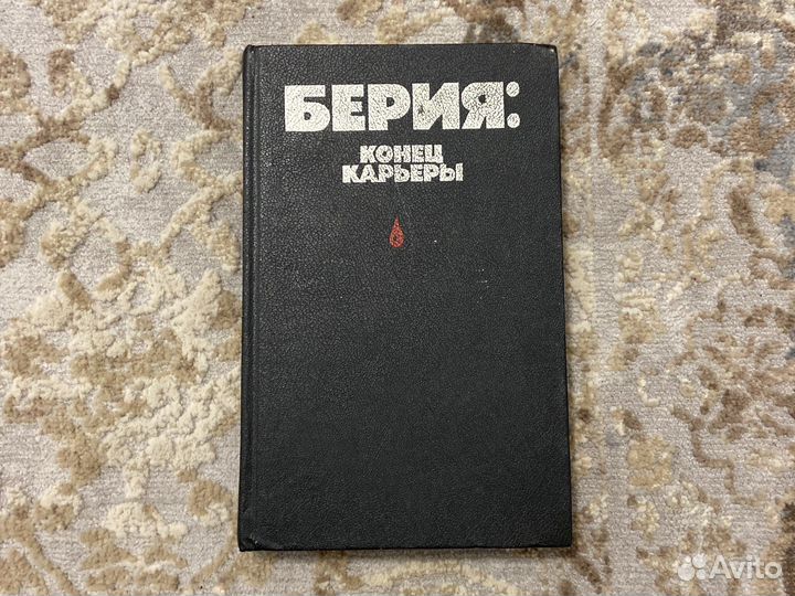 Книги психология саморазвитие