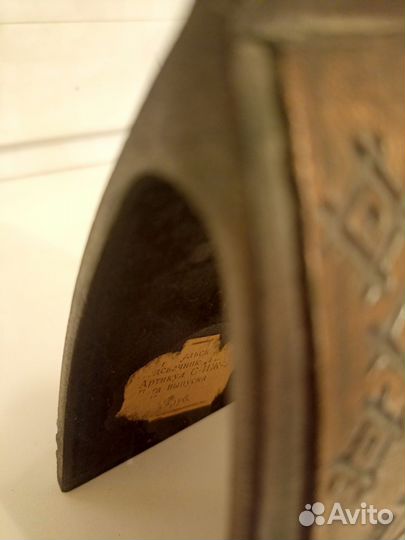 Подсвечник