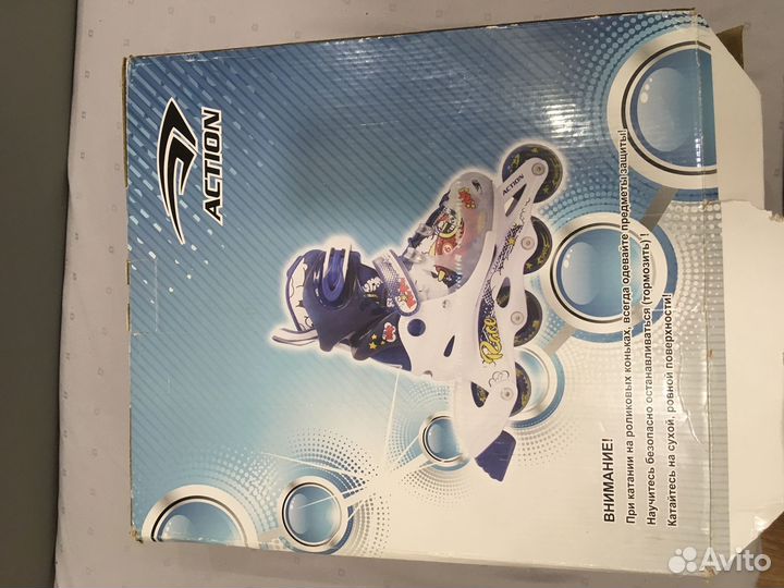 Роликовые коньки детские размер 34-37