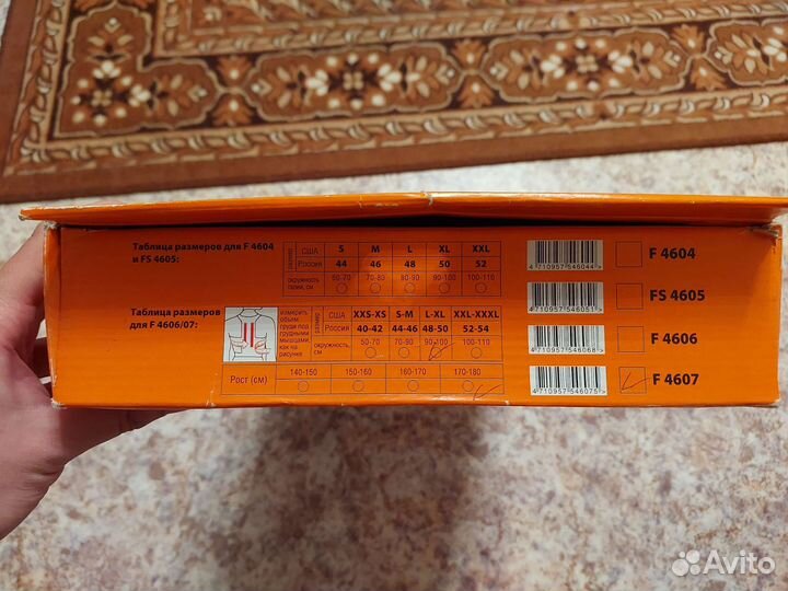 Корсет ортопедический