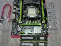 Комплект LGA2011: X79 + Xeon 2650v2 + 16GB