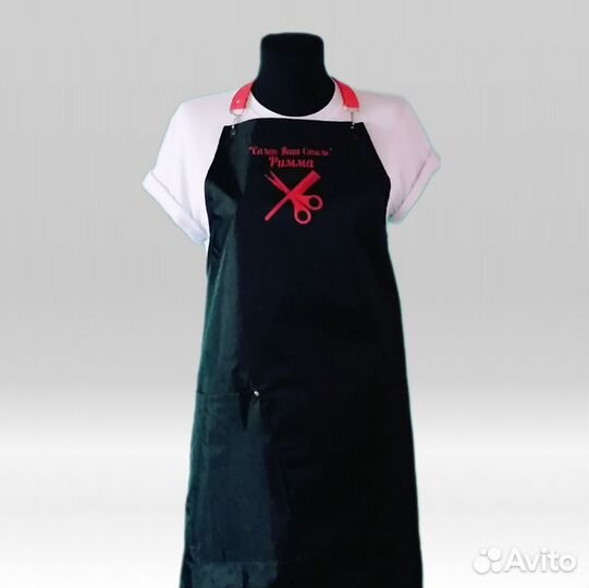 Фартук рабочий с логотипом
