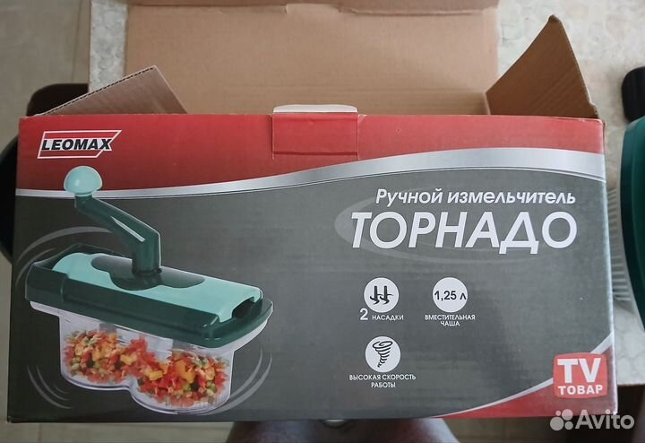 Ручной измельчитель продуктов