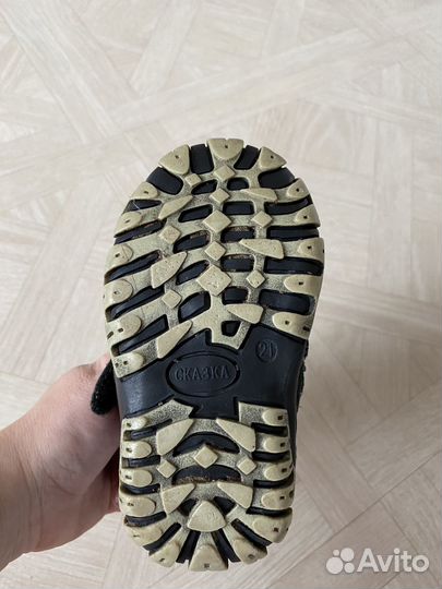 Ботинки зимние детские 21 размер