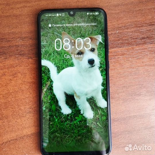 HONOR 10 Lite, 4/64 ГБ