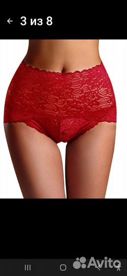 Трусы женские новые,секси