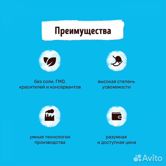 Smart Dog лакомства лакомство для собак Крекерыиз