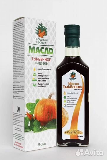 Конопляное масло