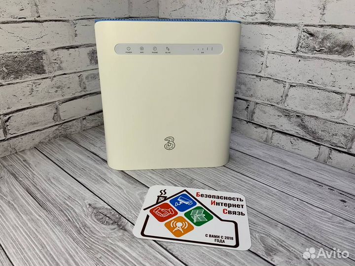 Роутер 4g с агрегацией