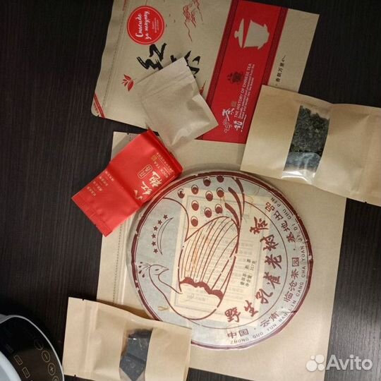 Китайский чай шу пуэр эксклюзив SH-9501