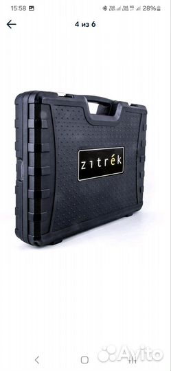 Набор инструментов zitrek 215