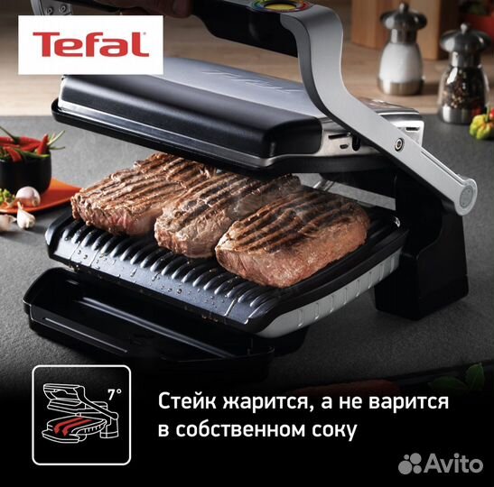 Электрогриль tefal