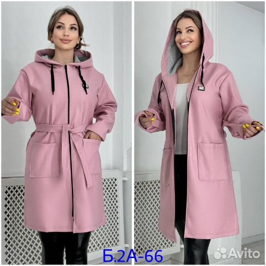 Кардиган 48 р до 58 размер