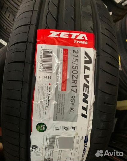 Kumho Ecsta PS71 215/60 R17 95Y