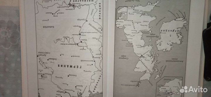 Обмен книги