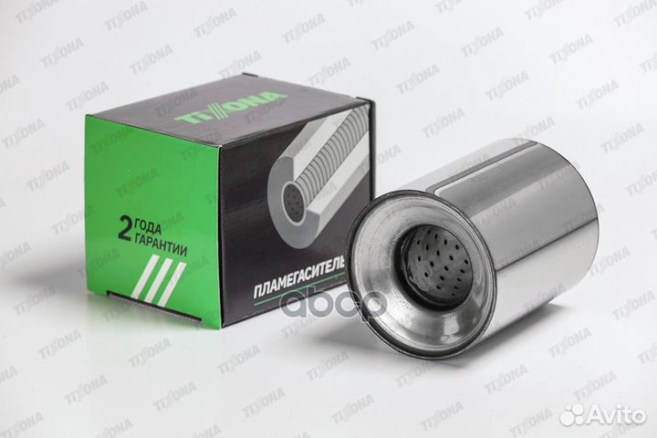 120*150*62 Коллекторный пламегаситель Z12015062