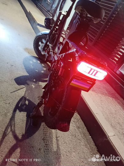 Электронный велосипед