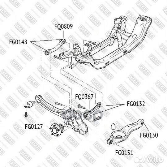 Рычаг задней подвески Ford Focus/C-Max 98 FQ0367