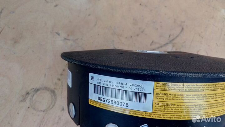 Подушка безопасности в руль Мерива А Корса Ц