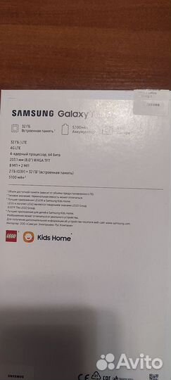 Планшет samsung galaxy tab a8