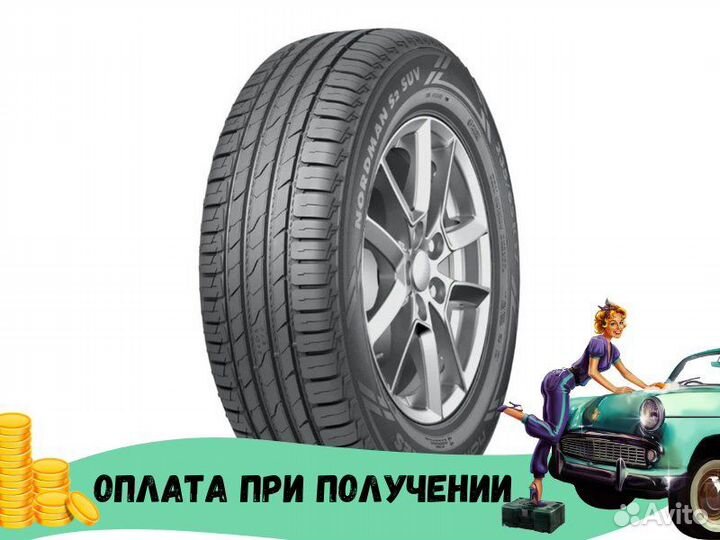 Nokian Tyres Nordman S2 SUV 235/75 R16