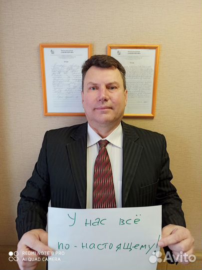 Банкротство физлиц по всей России