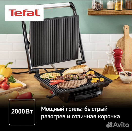 Электрогриль Tefal Panini Grill GC241D38