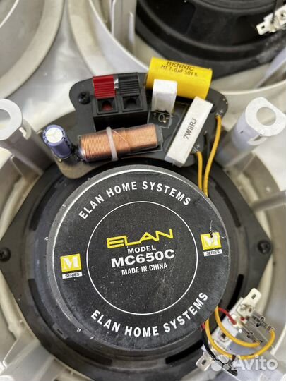 Elan mc650c