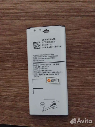 Батарея samsung A3 2016
