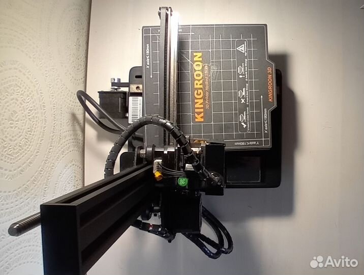 Kingroon KP3S